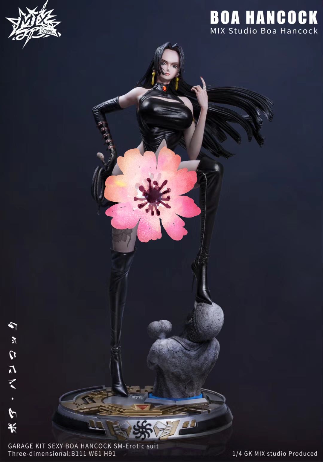 海贼王模型mix女帝皮衣女帝汉库克手办可替换海贼王雕像