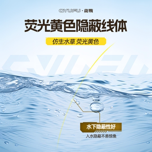 【3卷套】巧渔夫龙战主线组钓鱼线组成品主线套装全套绑好强拉力