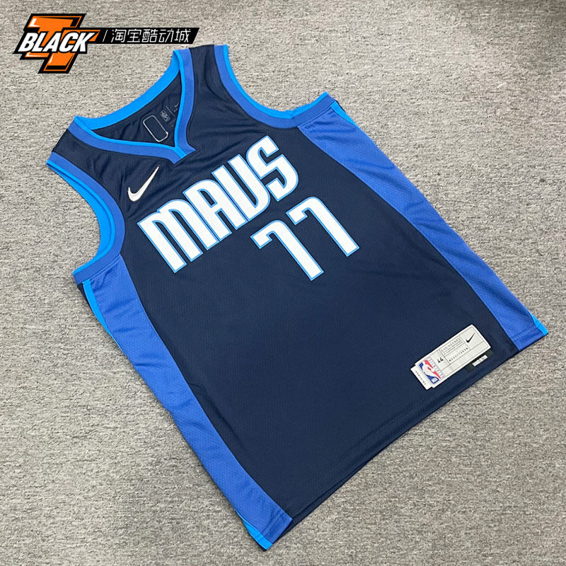 耐克nikenba独行侠东契77号奖励球迷球衣无袖其它球服