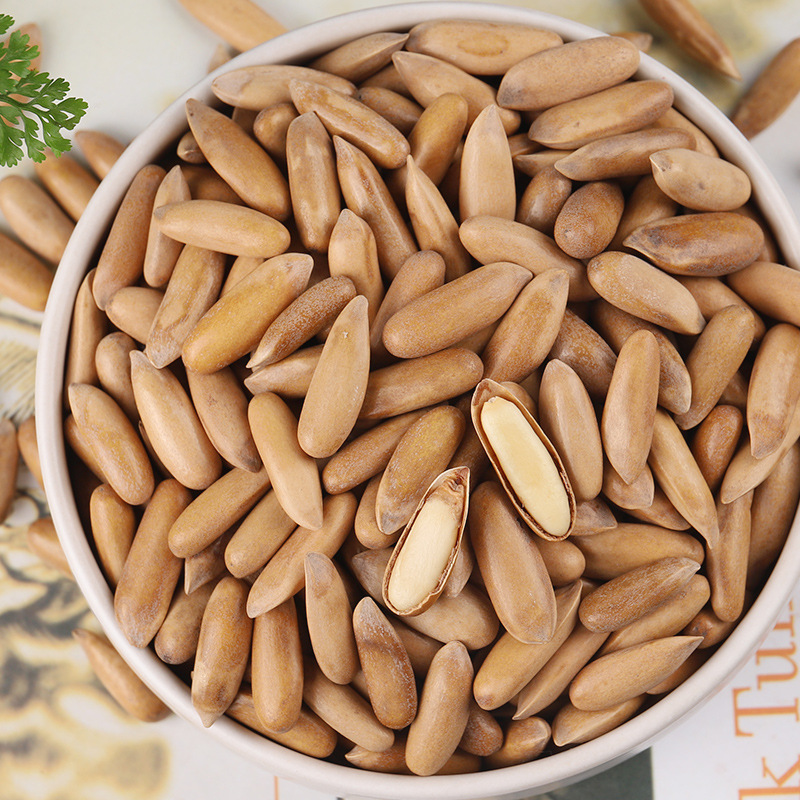 松子21年新货禾兴巴西500g阿富汗新鲜手剥特大松子