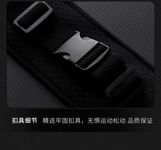 Running mobile phone bag for men and women multifunctional outdoor equipment sports waist bag waterproof invisible ultra-thin mini belt bag Running mobile phone bag for men and women multifunctional outdoor equipment sports waist bag waterproof invisible ultra-thin mini belt bag