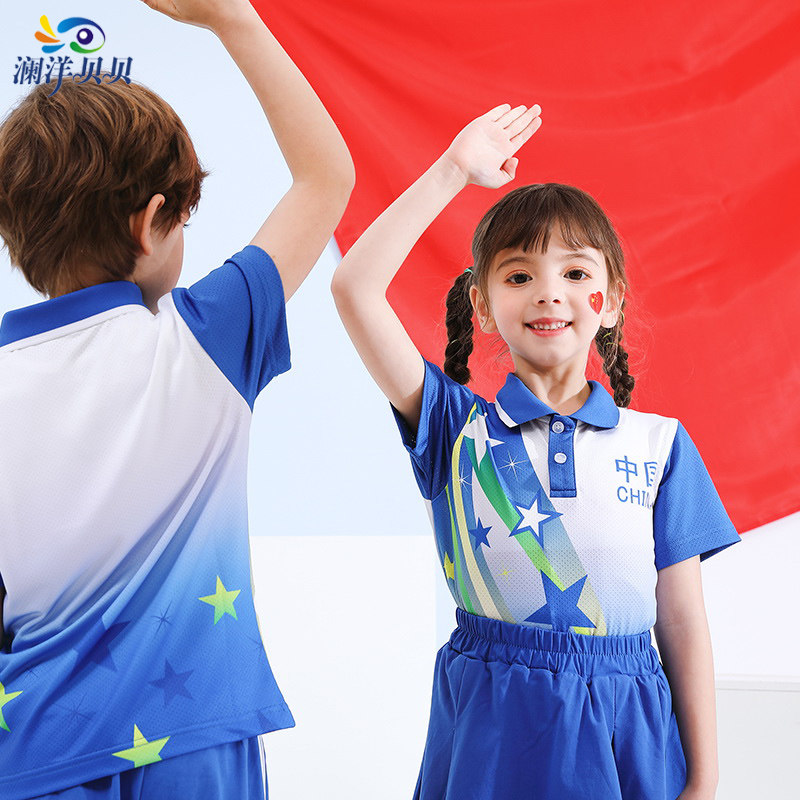 夏季运动会开幕式方队儿童班服小学生校服男女红蓝校服