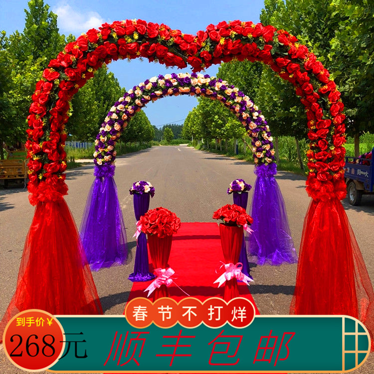 拱门婚庆道具花门绢花结婚路引花环新款开业拱门