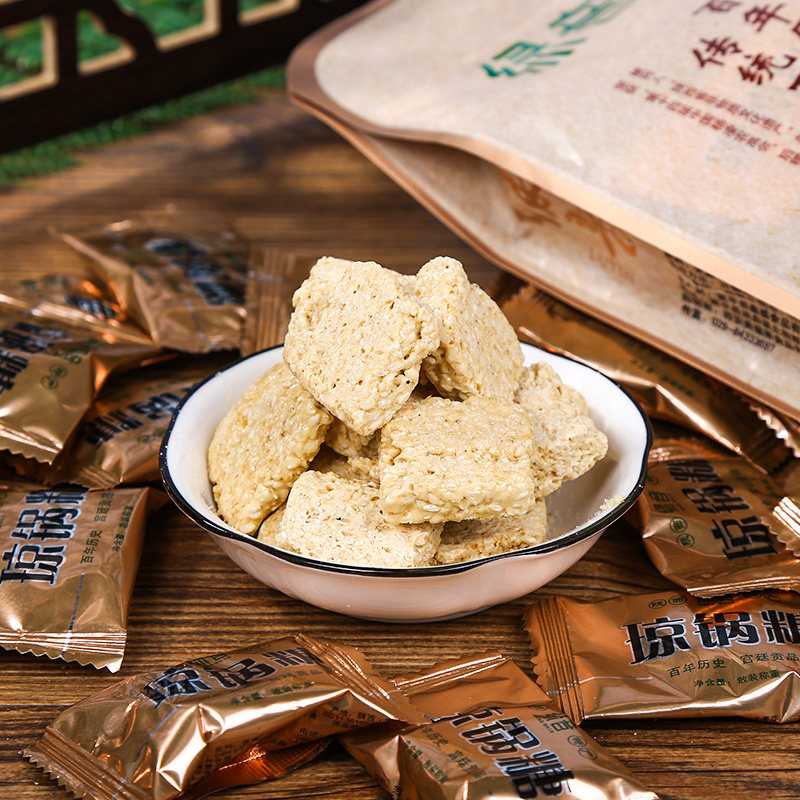 陕西白芝麻独立糕点糖果芝麻手工特产零食流曲混合坚果