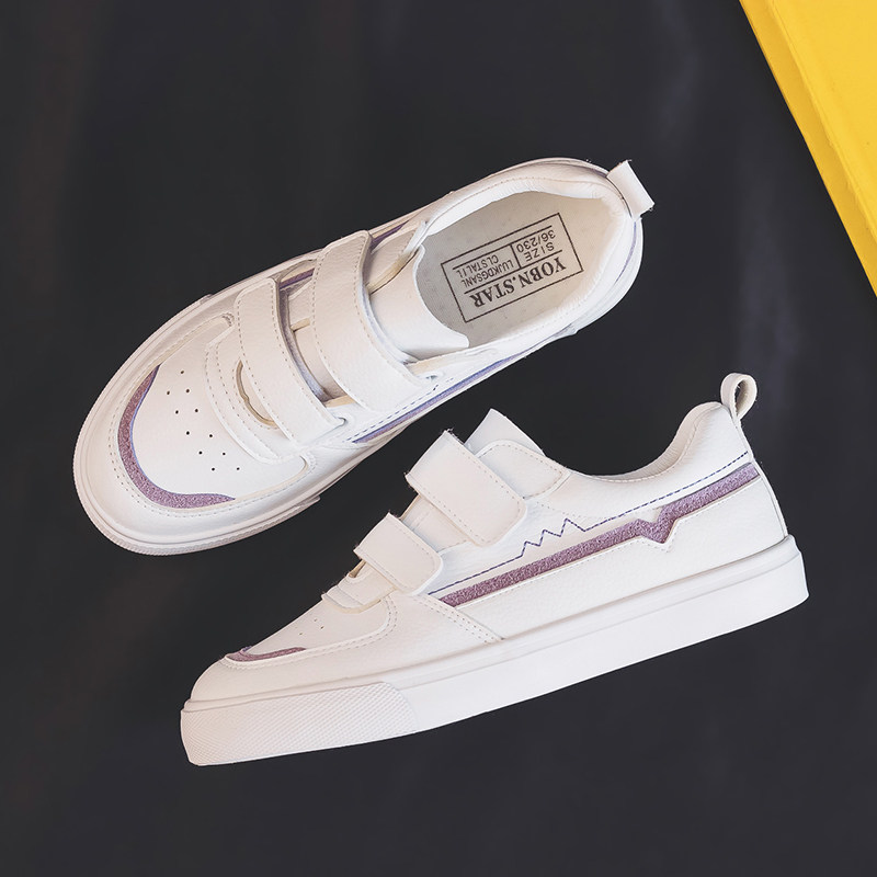 魔术贴小白鞋女2020新款百搭韩版平底秋鞋子懒人鞋女板鞋ins潮鞋