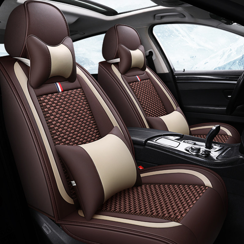 夏季冰丝汽车坐垫四季通用奔腾b30evb5070b90t77x40专车专用座套