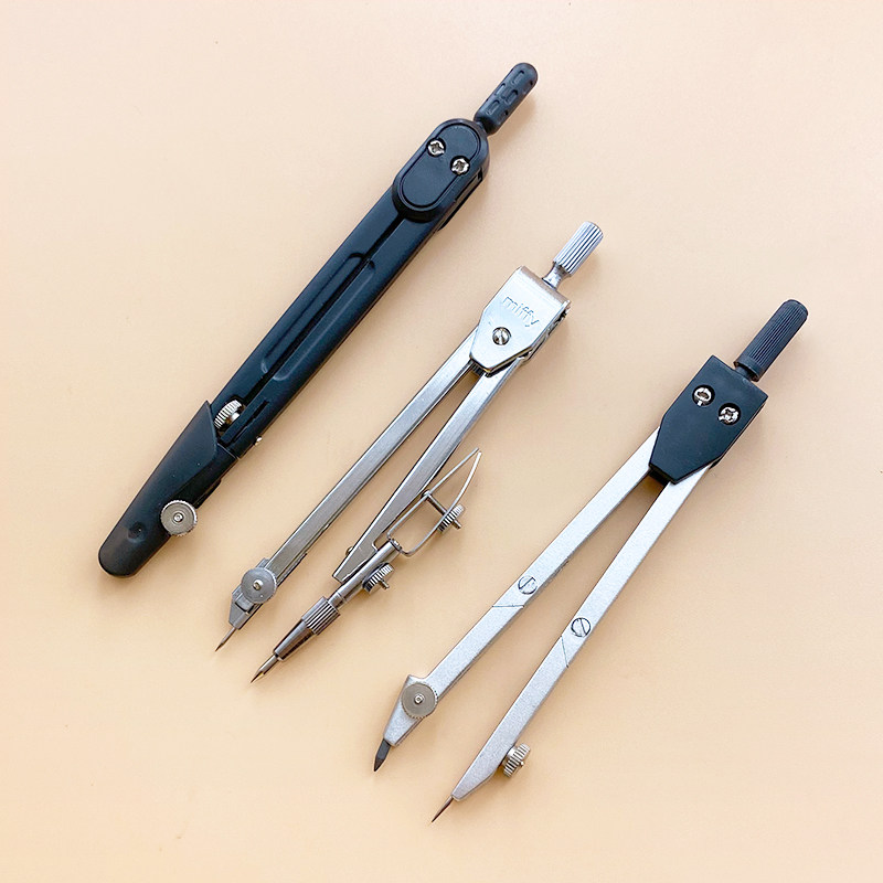 金属圆规套装绘图晨光小学尺子铅芯鸭嘴考试圆规