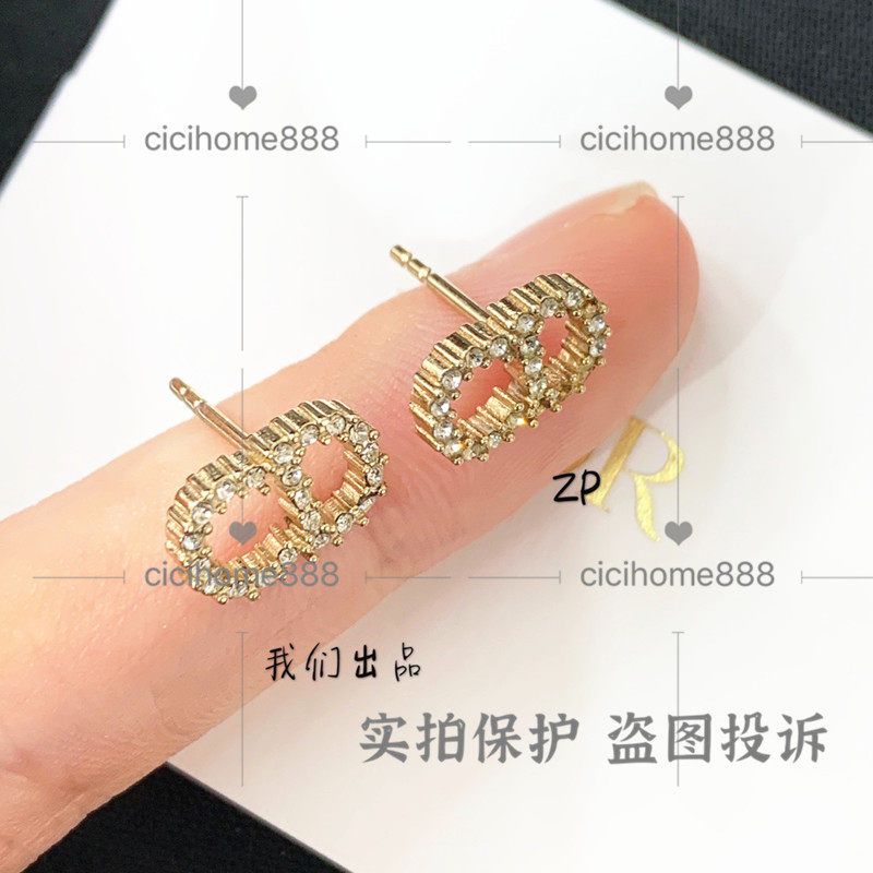 D家镶钻字母耳钉女小巧精致气质高级感网红耳饰925纯银耳环耳夹