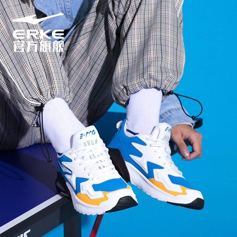 鸿星尔克男鞋2020春季半掌男士气垫跑鞋新款潮鞋耐磨减震运动鞋子