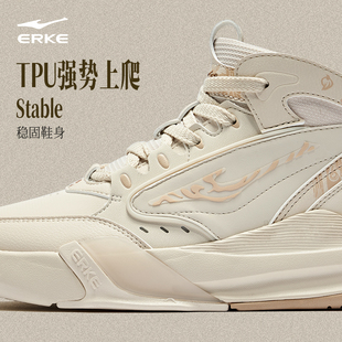 鸿星尔克女鞋板鞋冬季新款女生高帮鞋子百搭休闲鞋轻便软底运动鞋