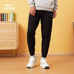 鸿星尔克男运动裤新款春季休闲束脚男士运动长裤九分薄款卫裤男