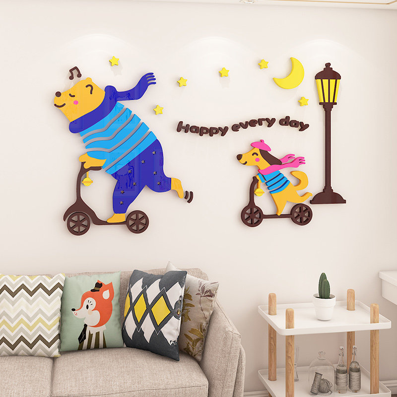 儿童墙面装饰3d立体贴画卡通动物男孩卧室墙贴