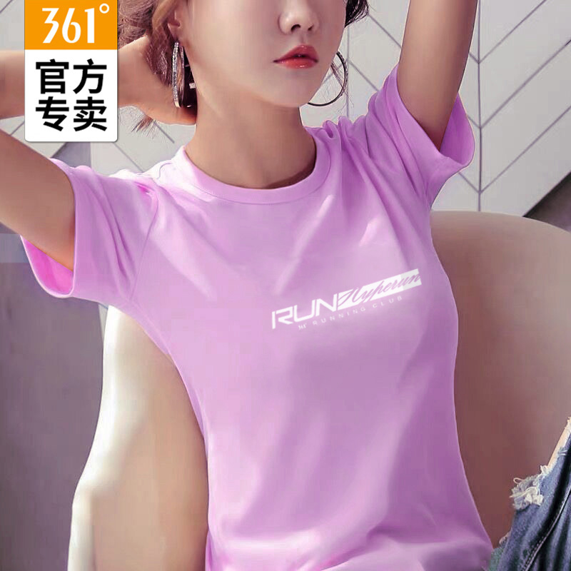 361 Short Sleeve Women's 2020 Summer New Breathable Sports T-shirt Women's Round Neck Short Sleeve 361 Degree Loose Casual Top