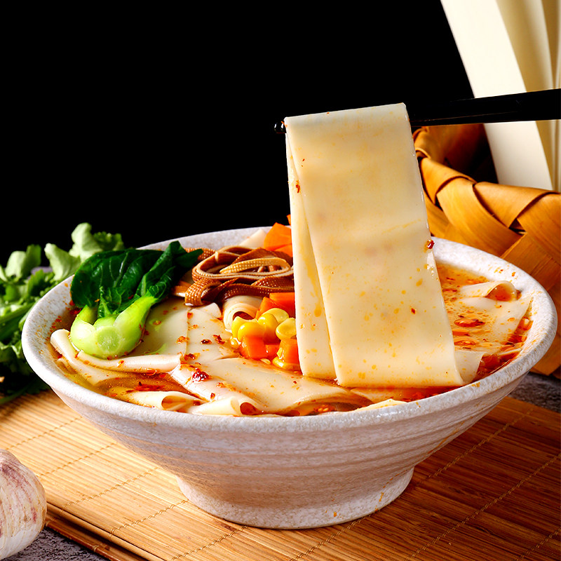 四川川大宽面裤带鸡蛋挂面火锅面宽面油泼面面条