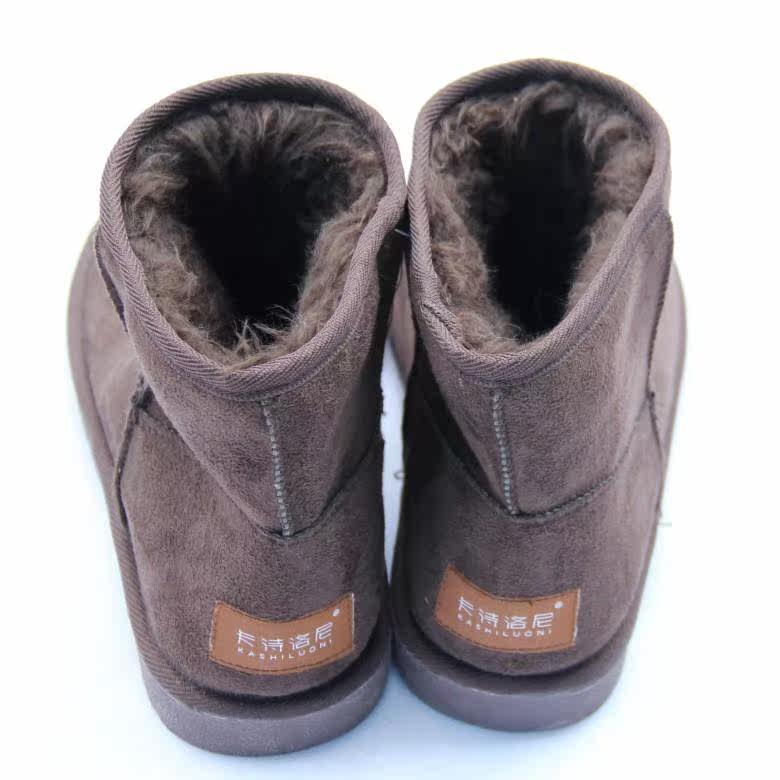 海宁冬季新款 男士真皮雪地靴 短筒毛绒保暖鞋子户外鞋子时尚短靴
