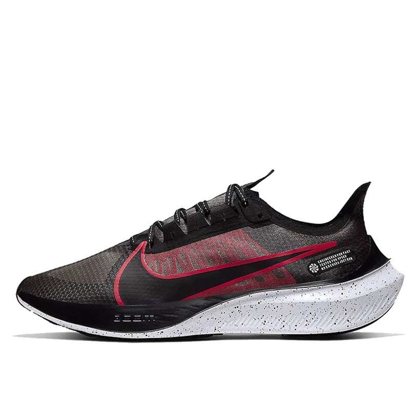 跑步鞋 gravity男子气垫运动休闲鞋 zoom 决战时刻 005 nike bq3202