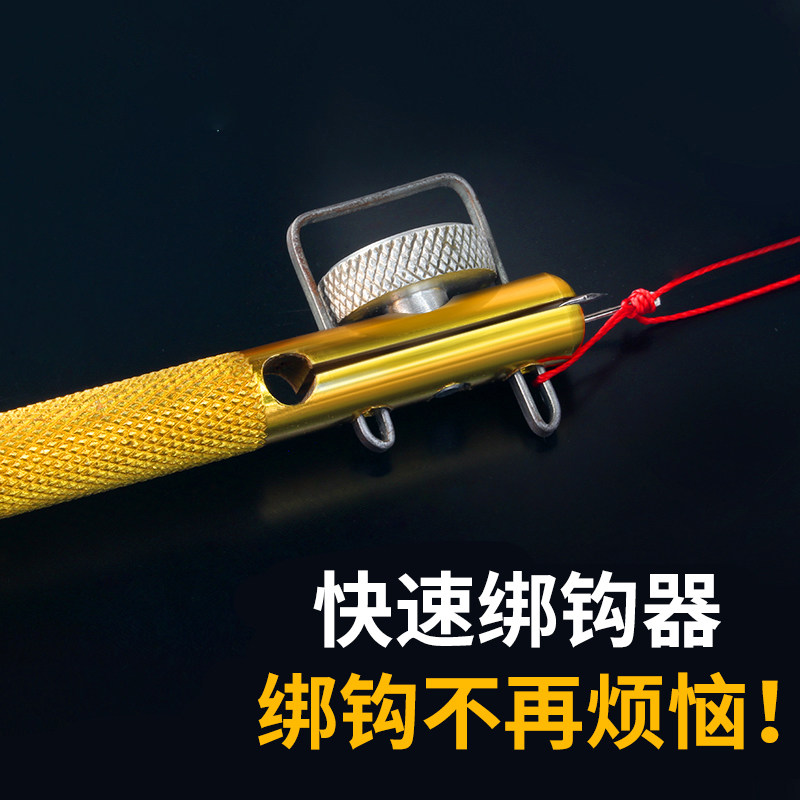 金属绑钩手动手摇内线拴钩多功能线不伤线打结绑钩器