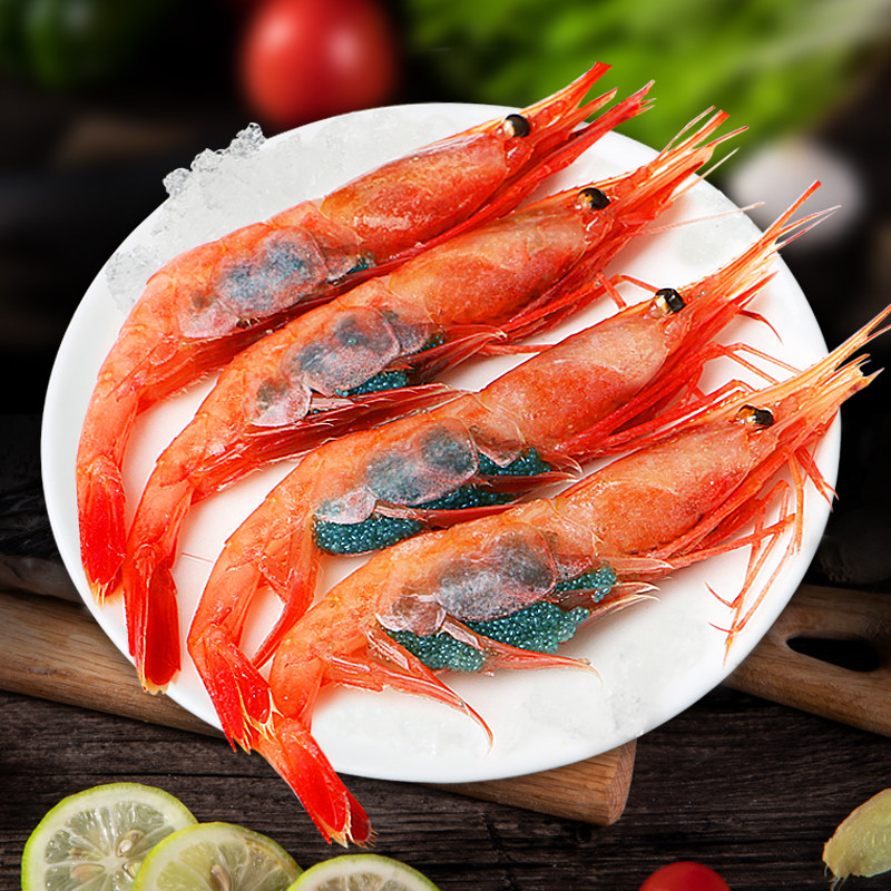 北极甜虾刺身冰虾带籽大虾冻虾鲜活速冻海虾超大冷冻海鲜生鲜水产