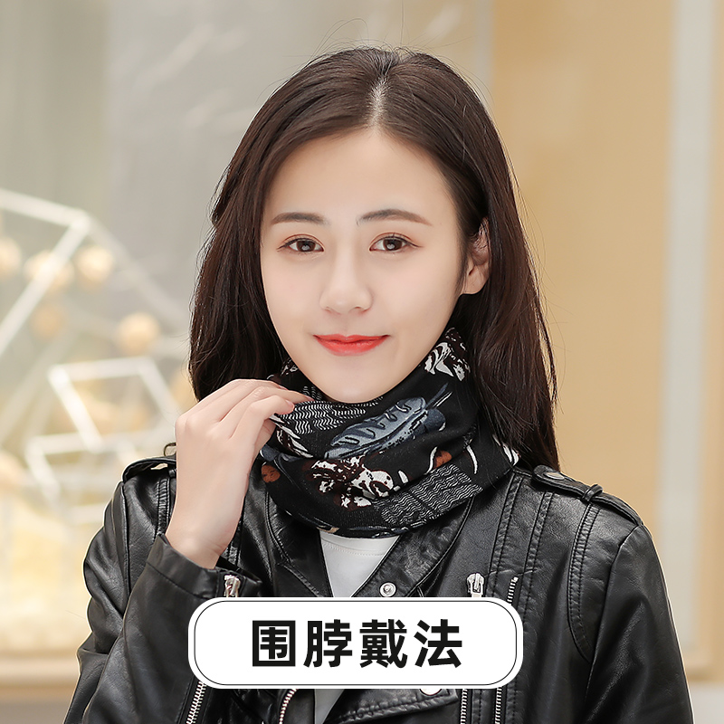 魔术头巾男女脖套冬季韩版围脖子护颈椎保暖百变面罩骑行防风头套