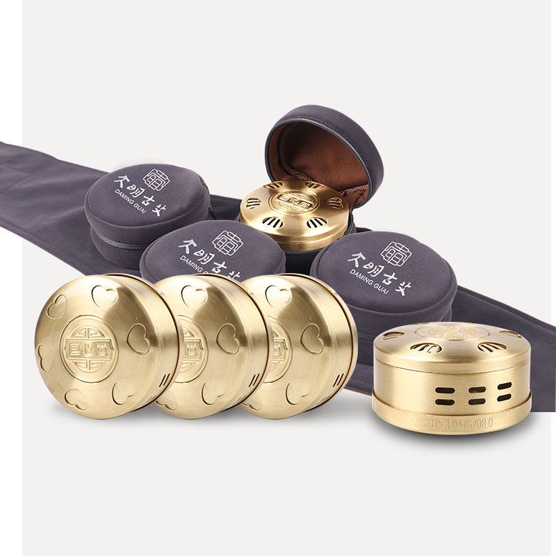 大明古艾宫寒炙无烟布套随身艾灸盒艾灸艾草艾条艾制品互联网医疗保健