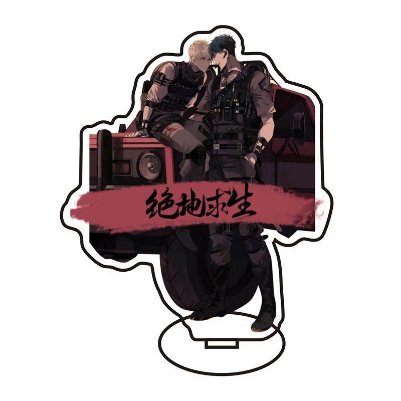 awm绝地求生drunk祁醉于炀youth亚克力桌面摆件动漫挂件