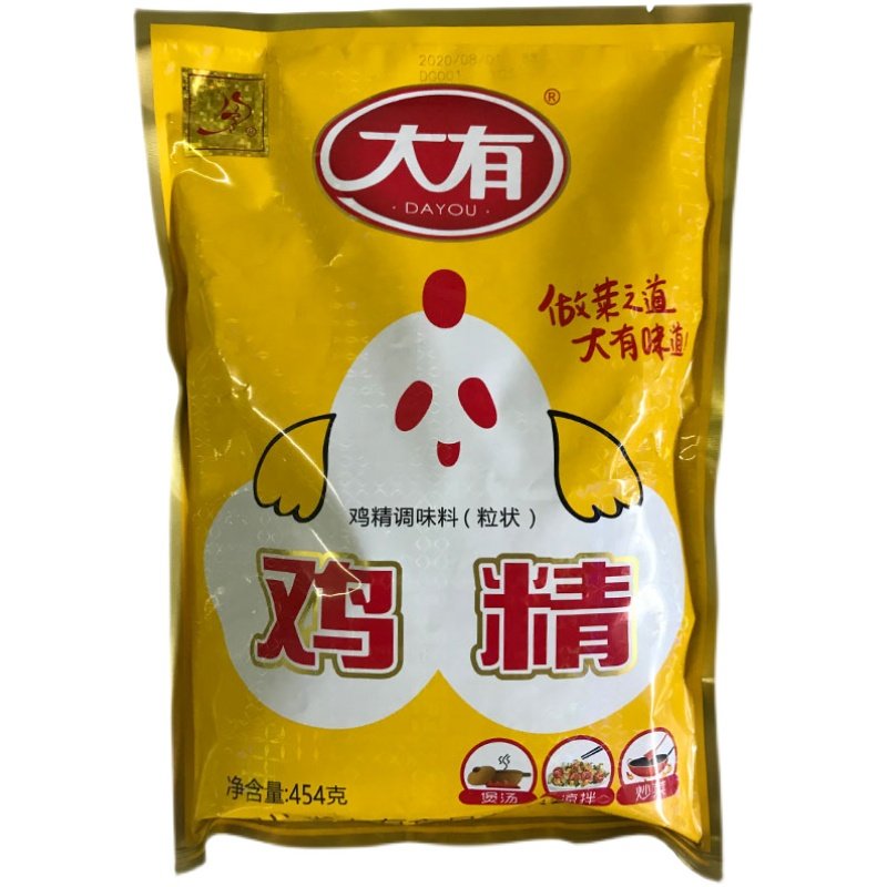 大有鸡精炒菜炖汤石锅鱼火锅餐饮调味鲜甜454克鸡精