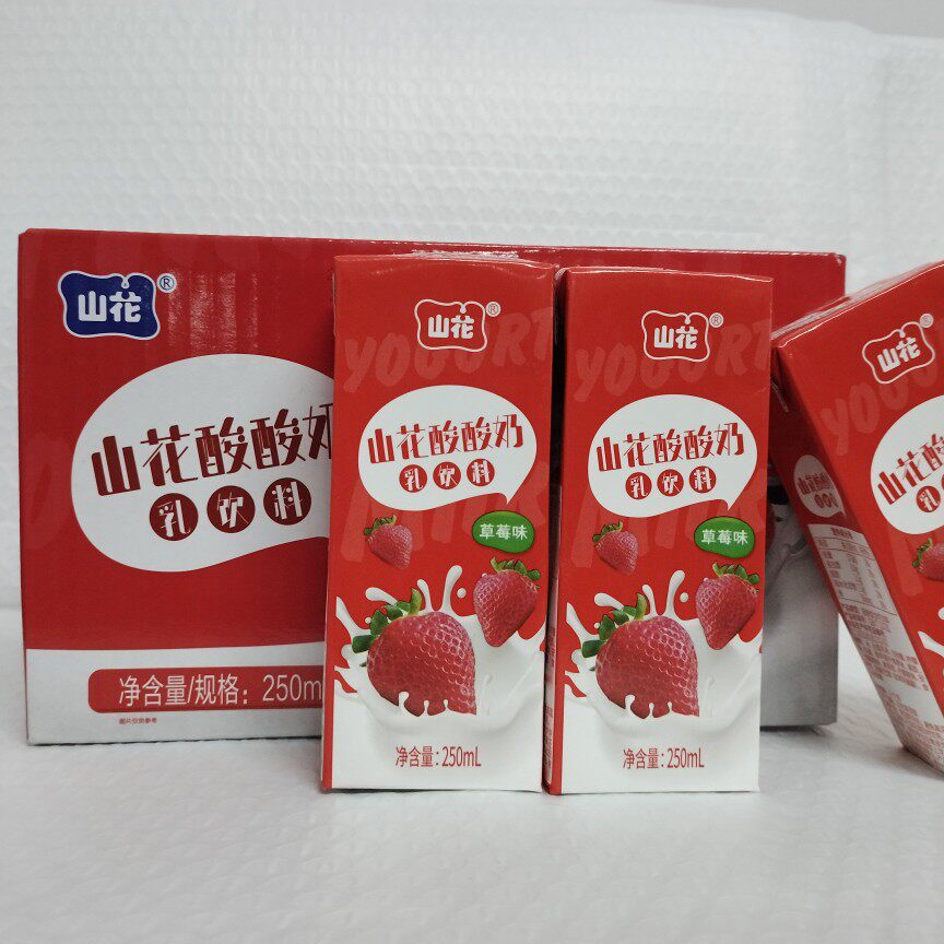 贵州山花酸奶饮品儿童学生开胃胃酸酸乳整箱含乳饮料