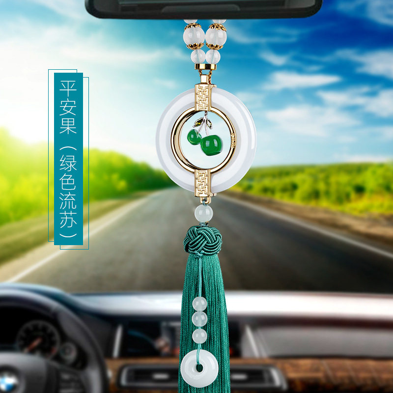 爱丽汽车挂件饰品葫芦车内挂饰摆件男女高档车挂