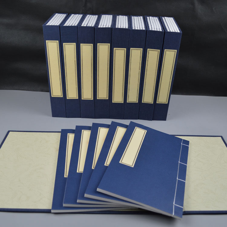 线装书古籍书函套装中式样板房软装道具摆饰装饰摆件