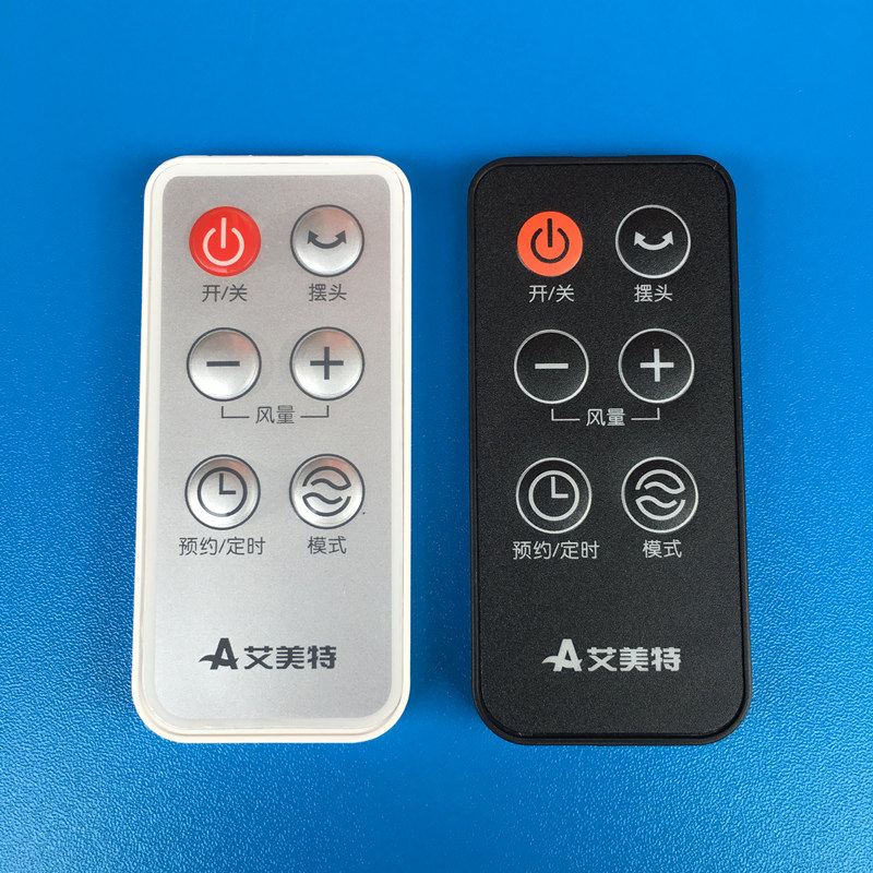 艾美特电风扇配件ft50br/ ftw50br/ft50r遥控器全新原厂原装_7折现价