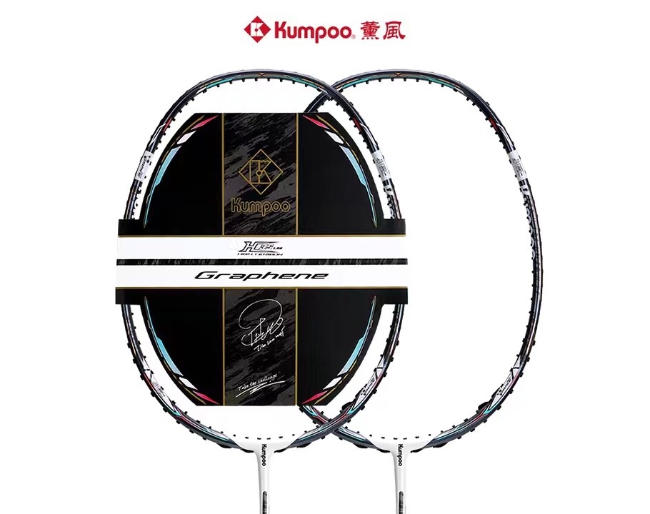 薰风正品二代蚀日熏风新款专业耐用型纤维碳素羽毛球拍