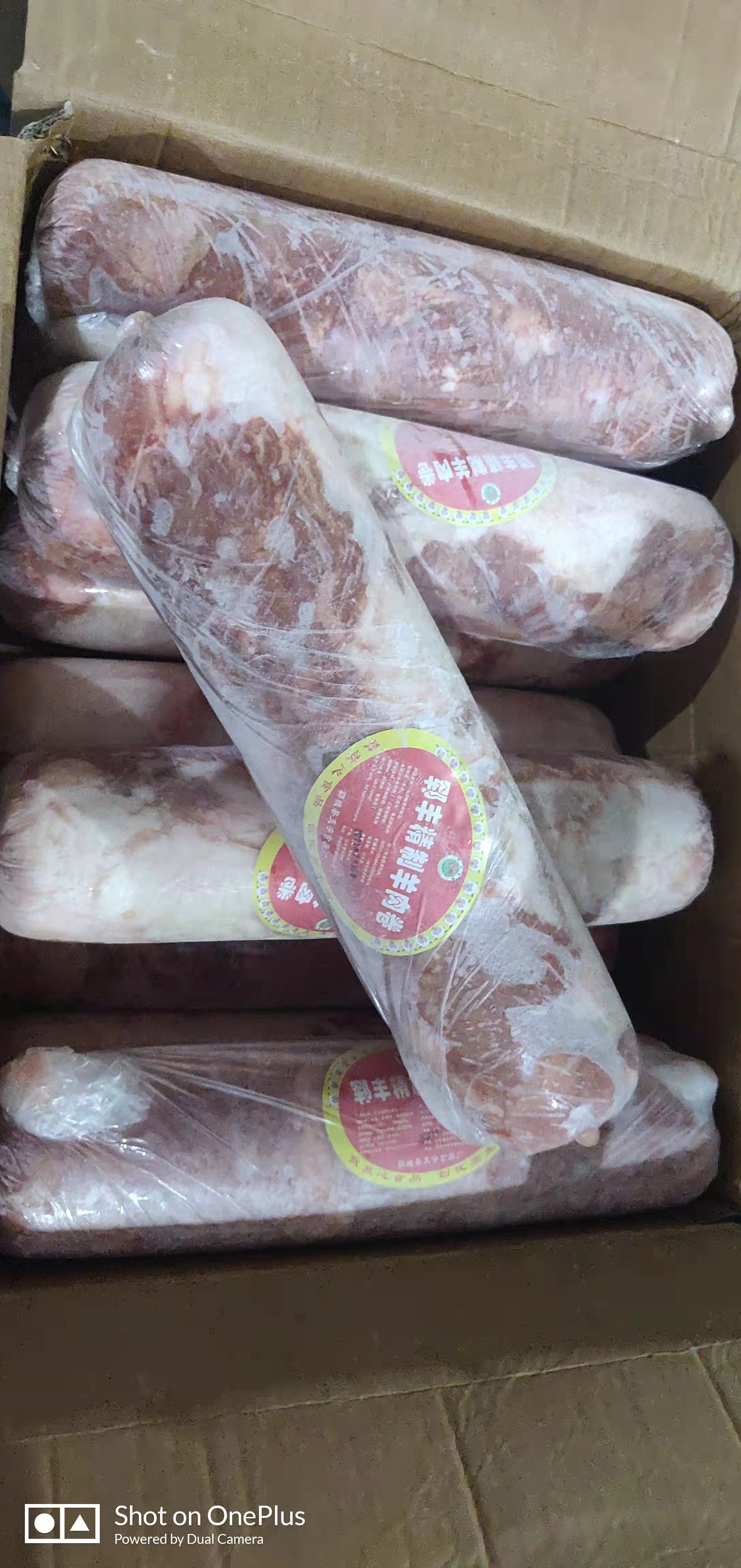 新鲜羊肉肉卷整卷5斤冷冻涮羊肉火锅食材羔羊生羊肉