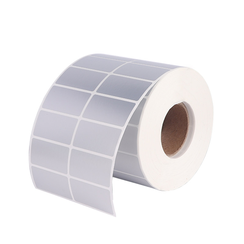 标签不干胶打印纸防水固定资产pet银色空白定制标签打印纸