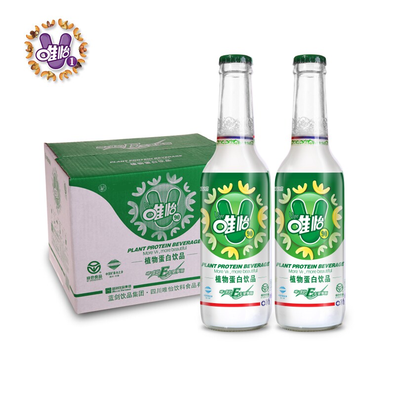 唯怡10箱200瓶豆奶玻璃瓶245ml植物蛋白饮品品维其它饮品