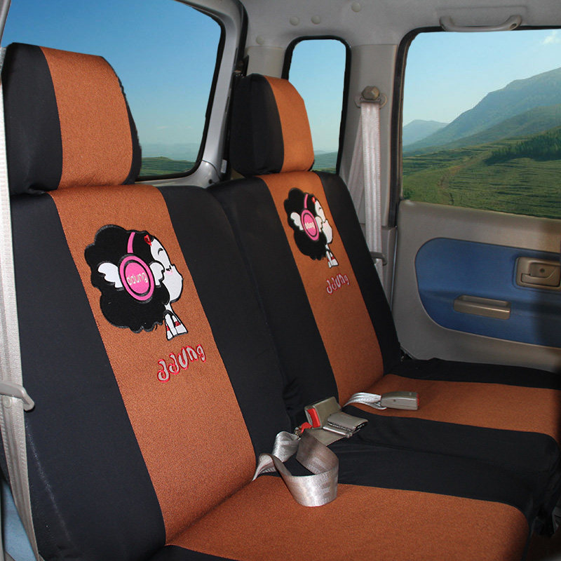 昌河铃木新款老款北斗星e北斗星x51014专用汽车座套全包