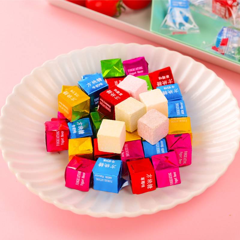 零趣小方块糖牛奶糖置办散装结婚糖果零趣食品旗舰店