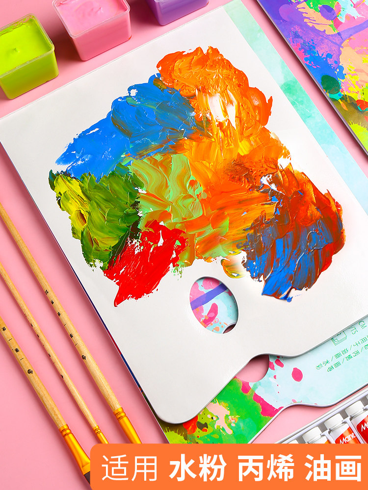调色板颜料纸质可揭水粉免洗型丙烯油画一次性美术调色纸