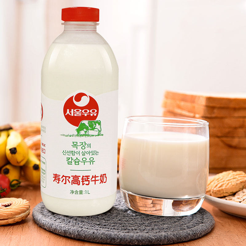 4瓶寿尔鲜牛奶韩国进口首尔寿尔低温高钙新鲜牛奶 6.25发货 - 爱购网