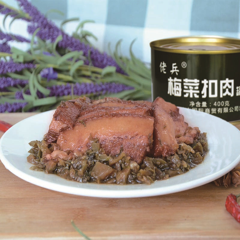 扣肉佬兵梅菜罐头400克4罐红烧猪肉即食早餐肉制品