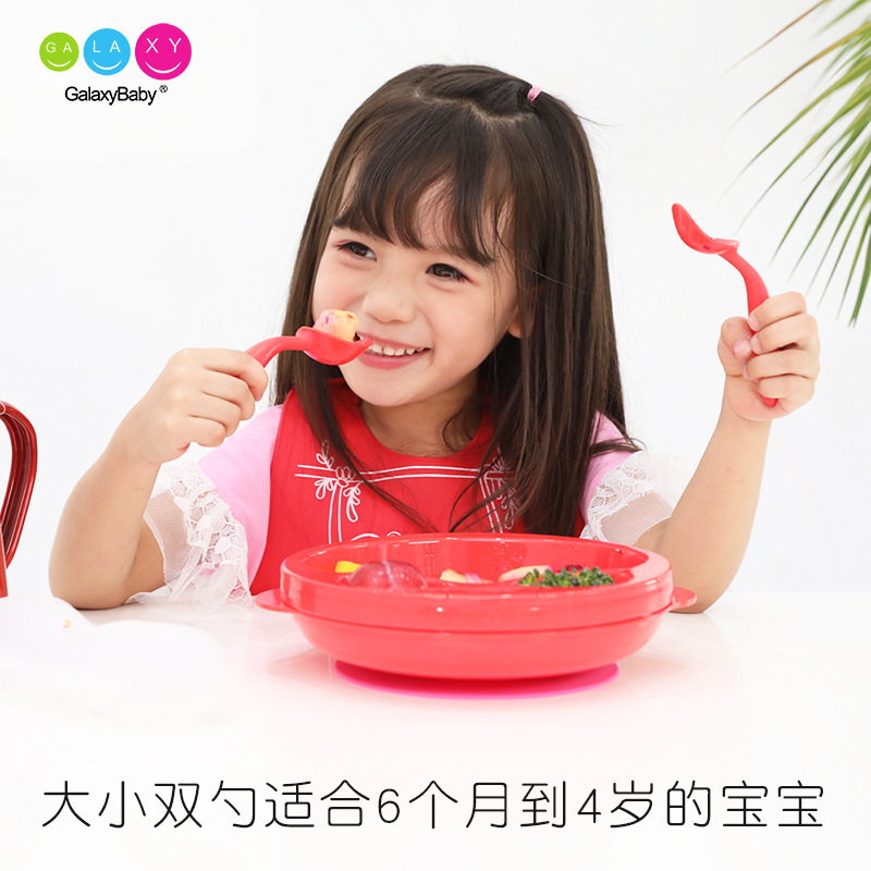 香港galaxybaby宝宝吃饭训练勺婴儿童弯头辅食勺子调羹