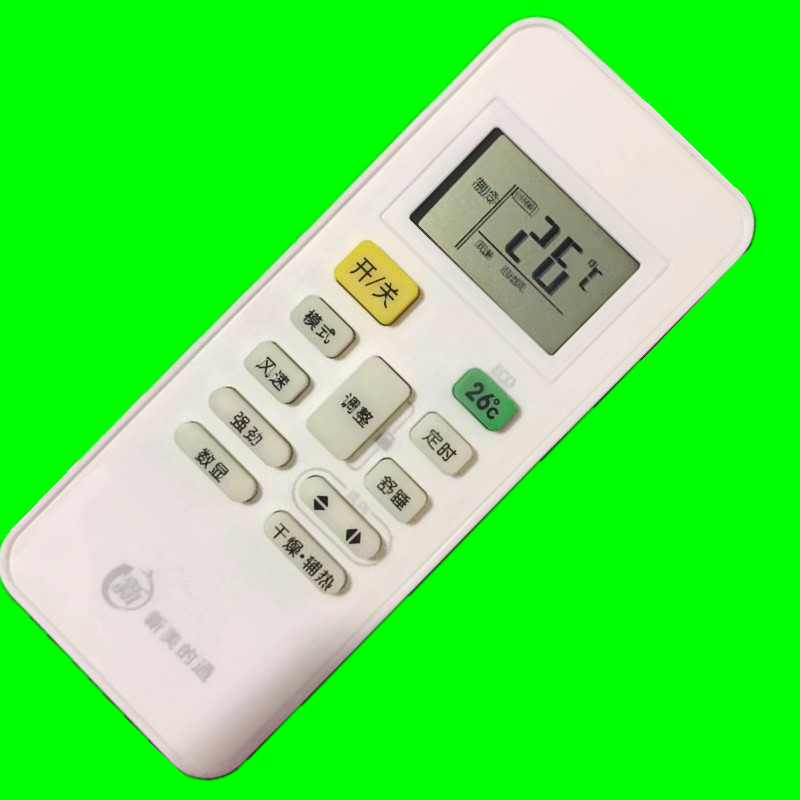 美的空调遥控器通用所有原装万能kfr-35gwdy-ne5遥控器