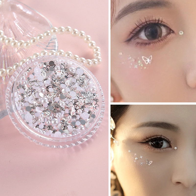 眼妆贴钻圆方钻瓣花星月珍珠极光贝壳花儿童新娘美甲工具