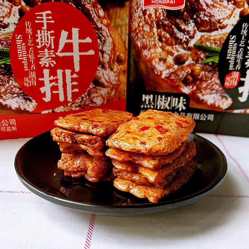 红派手撕素牛牛排网红香辣椒素零食好吃不贵素肉