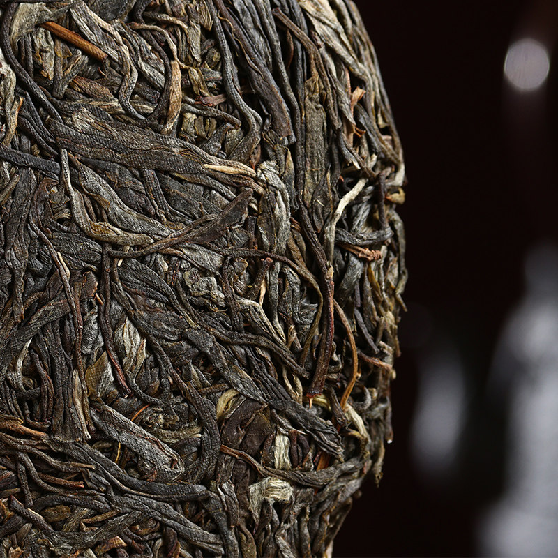 新品2020年易武茶弯弓春茶普洱茶生茶357g七子饼茶普洱