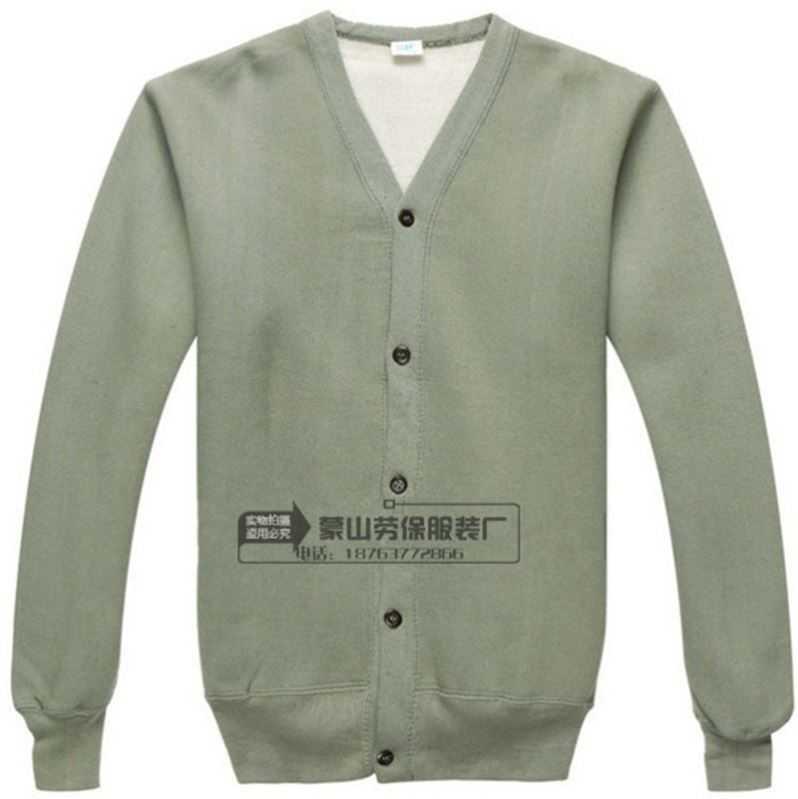 绒衣式军绒裤套装加厚老式卫生衣抓户外煤矿保暖棉衣裤套装