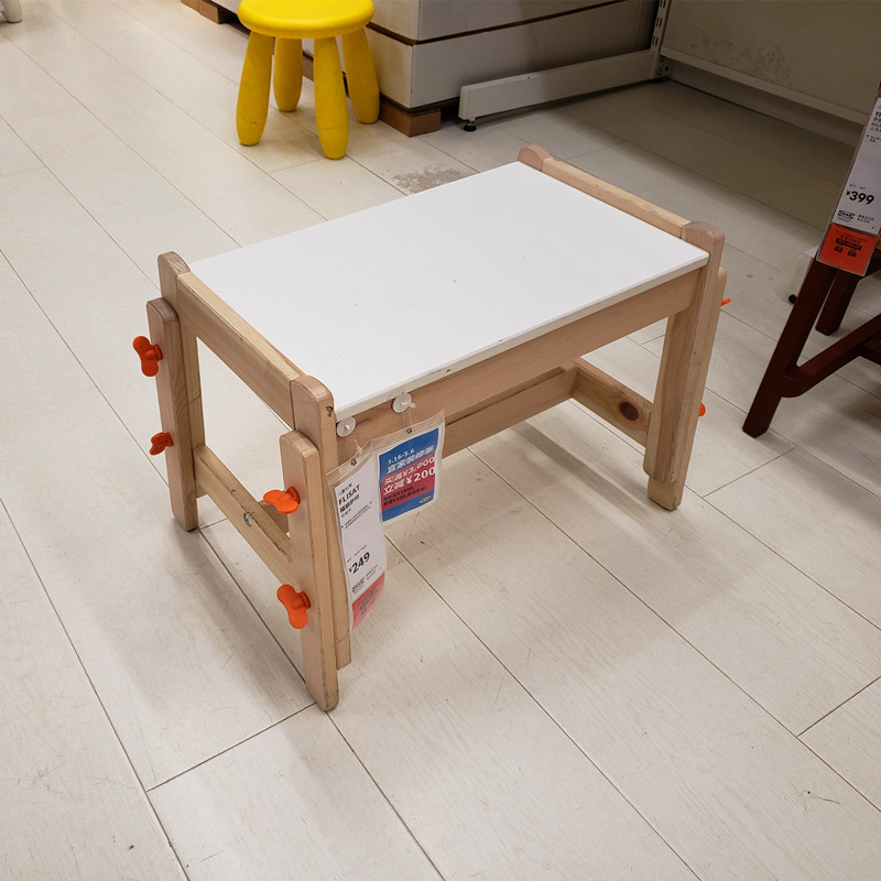 温馨宜家ikea福丽萨特儿童书桌可升降松木书桌儿童课桌写字台包邮