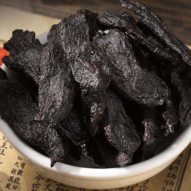 黄精药材九晒九蒸黄精茶干货新鲜即食九华华山黄精