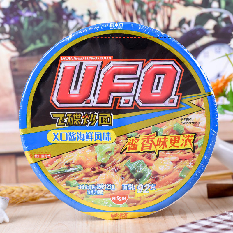 日清方便面ufo飞碟炒面4口味12碗干拌速食拉面方便面