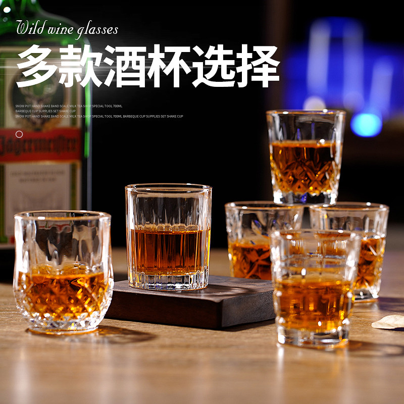 酒杯个性子弹shot杯野格小白创意酒吧一口杯烈酒杯