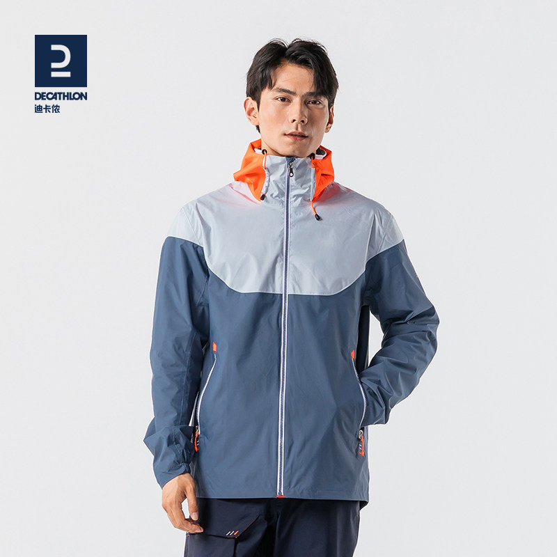 迪卡侬官方旗舰男运动户外冲锋衣 - 淘乐搜